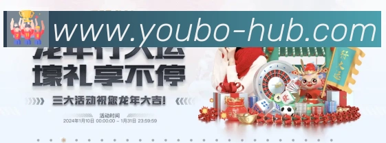 App 展示图