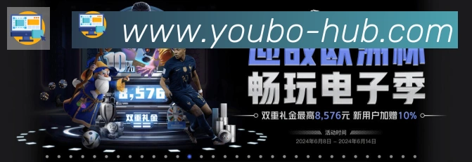 辅助工具